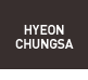 Hyeonchungsa