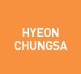 Hyeonchungsa