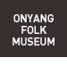 Onyang Folk Museum