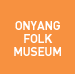 Onyang Folk Museum