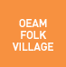 Oeam Folk Village