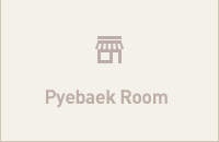 Pyebaek Room