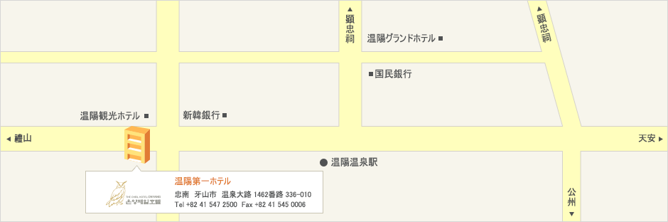온양제일호텔 약도
