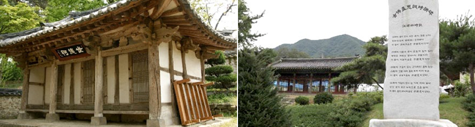 Maengssi Haengdan
